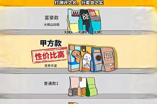 18luck新利安全吗截图0